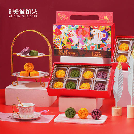 【香港美诚】花韵·典雅960克 商品图1