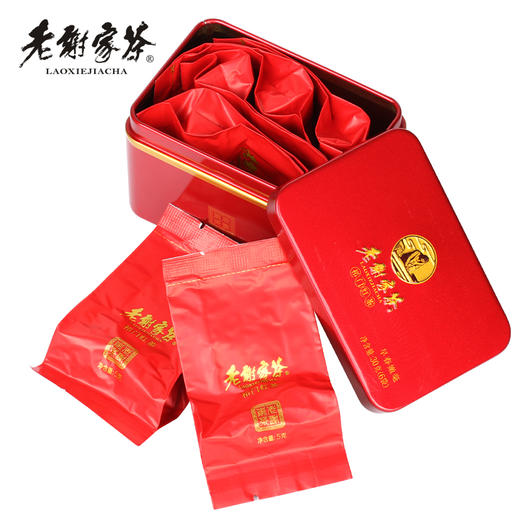 老谢家茶祁门红茶礼盒茶叶早春嫩毫180克礼盒 商品图4