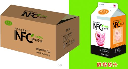 益生元鲜榨桃汁450ml*12盒【产地直发】 商品图1