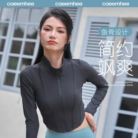 KY01337-D卡益外套 电商款