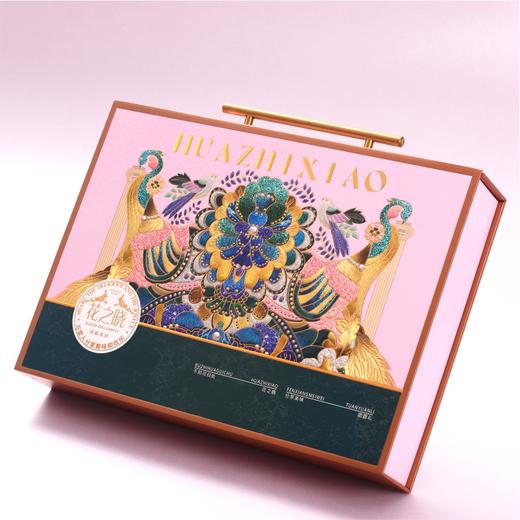 典雅花韵·礼 商品图0