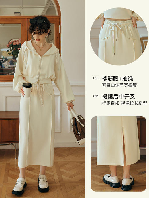 OLrain欧芮儿针织半身裙女初秋2023年新款高腰中长款运动风开叉裙 商品图2