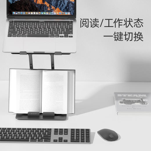 【360°自由旋转 多功能放置】米乔笔记本电脑支架 多屏互动 无极悬停 自由升降 镂空散热设计 商品图3