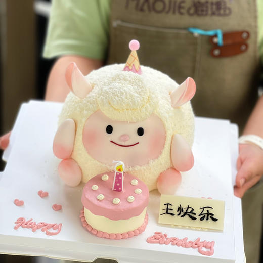 粉色小羊（提前1天预定）ss-c4 商品图0