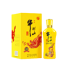牛栏山百年特酿10 浓香型白酒 38度 500ml (小黄龙10年) 商品缩略图6
