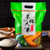 霁朗东北长粒米真空包装5kg/袋*1 商品缩略图2