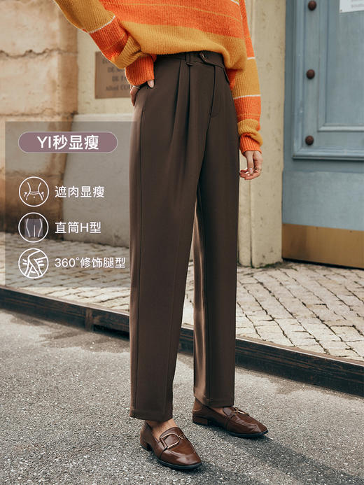 OLrain欧芮儿咖色休闲裤初秋2023年新款百搭显瘦气质高级烟管裤 商品图1
