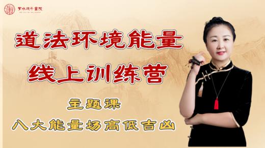 主题课第三讲——看户型图 商品图0