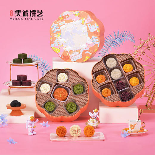 【香港美诚】玉兔·璀璨豪宴1.065千克 商品图1