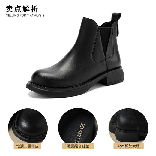 ZHR平底短靴女2023秋冬英伦质感便捷套脚松紧靴显瘦厚底圆头马丁 商品图12