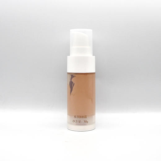 左巽水润BB霜30g美容院正品化妆品包邮 商品图1