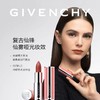 【化妆】纪梵希高定粉丝绒唇膏3.4g 商品缩略图0