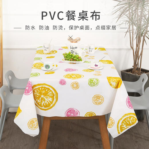 「9.9元包邮！四款可选」欧式防水防油餐桌布 居家日用免洗桌布长方形餐厅台布茶几桌垫餐桌垫 商品图1