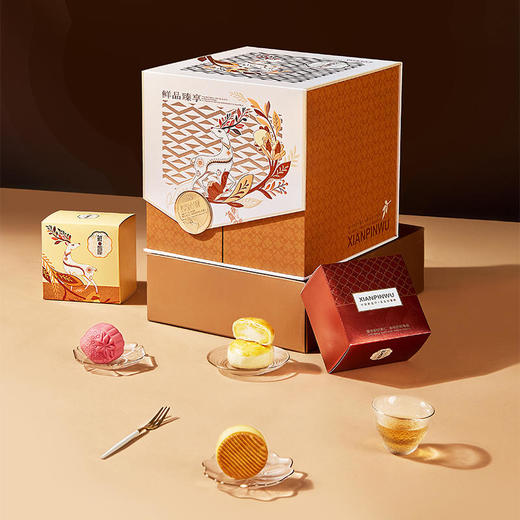【鲜品屋】-鲜品臻享月饼礼盒1.44kg 商品图1