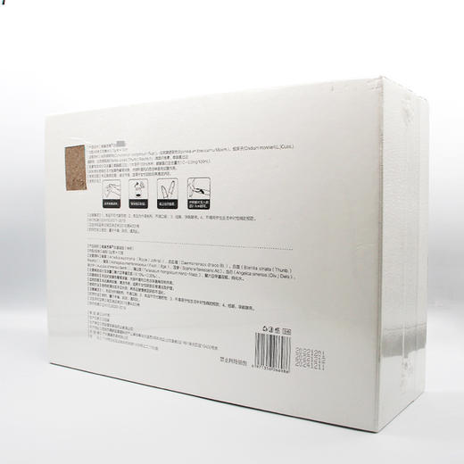 润羞紧箍丹 商品图1