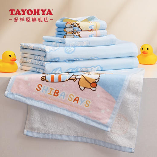【6F】多样屋儿童洗脸毛巾家用纯棉纱布吸水幼儿园毛巾儿童专用洗澡毛巾 商品图0