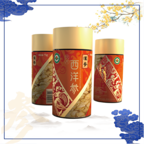 汉参 有机西洋参片 大片 75g/瓶