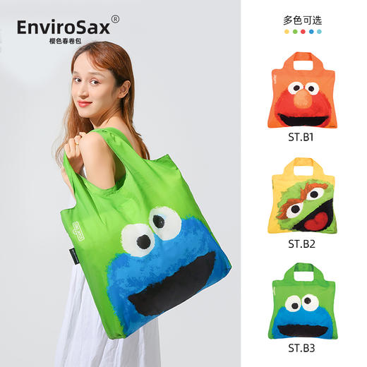 澳洲Envirosax 包袋芝麻街系列春卷包可折叠环保袋大号 ST.B1/ST.B2/ST.B3 商品图0