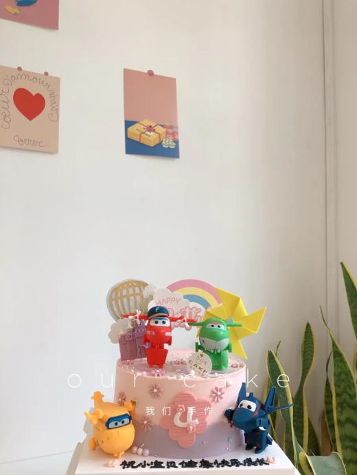 白蓝色小飞侠（玩偶随机搭配）-低糖处理无添加 商品图5