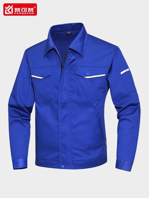 秋冬弹力工作服套装男士防静电耐磨物业维修水电工劳保服上衣定制 商品图1