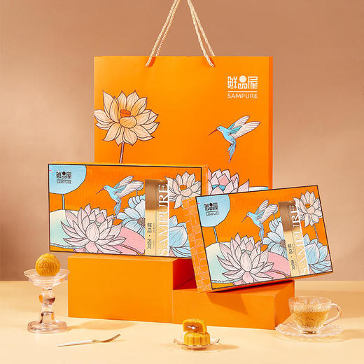 【鲜品屋】-鲜品荷月月饼礼盒1kg 商品图1
