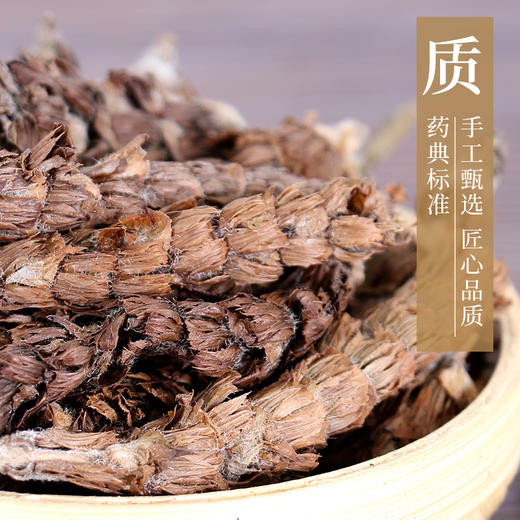 康美夏枯草夏枯头九重楼铁色草产地江苏道地原材中药材独立小包装10g