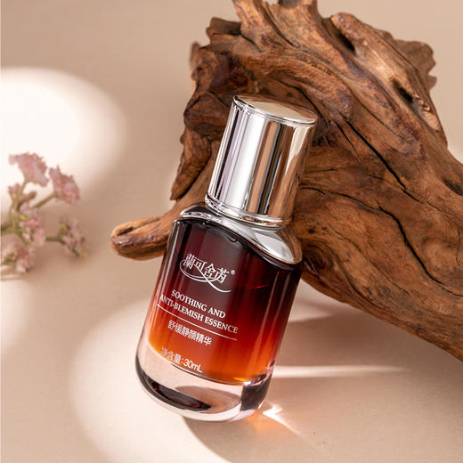 lkc兰可舍芮舒缓静颜精华30ml 舒缓维稳 强韧肌肤 商品图4