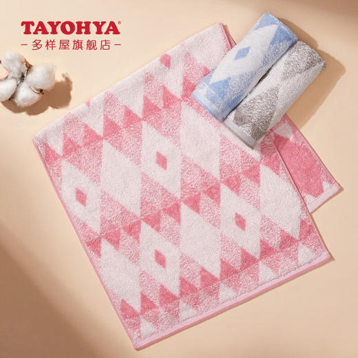 【6F】多样屋毛巾纯棉洗脸巾吸水全棉家用成人情侣洗澡加大吸水毛巾 森菱格纹 商品图2