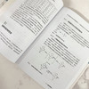 非手性膦配体合成及应用--磷科学前沿与技术丛书 商品缩略图6