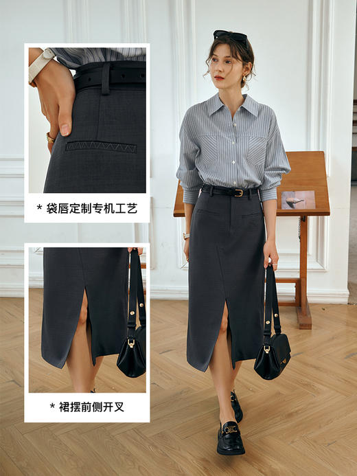 OLrain欧芮儿灰色半身裙女初秋2023年新款高腰气质百搭显瘦开叉裙 商品图2