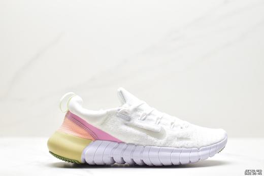 耐克Nike Free Run 5.0 Next Nature赤足休闲跑步鞋CZ1884-101男女鞋 商品图0