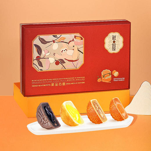 【鲜品屋】-鲜品心意礼盒730g 商品图2