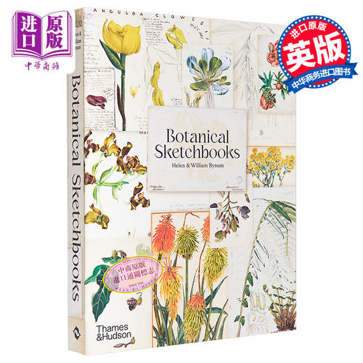 【中商原版】Botanical Sketchbooks 进口艺术 植物的写生簿 T&H 商品图0