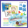 儿童瑜伽ABC：初识瑜伽 学字母 练瑜伽 亲子瑜伽入门绘本 国际儿童瑜伽日创始人主编 原版引进 精装 上海音乐出版社自营 商品缩略图2