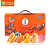 【鲜品屋】-鲜品福月月饼礼盒950g 商品缩略图0
