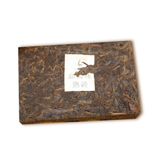 2018年五星勐海味普洱茶茶叶熟茶熟砖250g/砖醇香纯正 商品图1