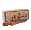 冠三川富硒山药4KG 商品缩略图1