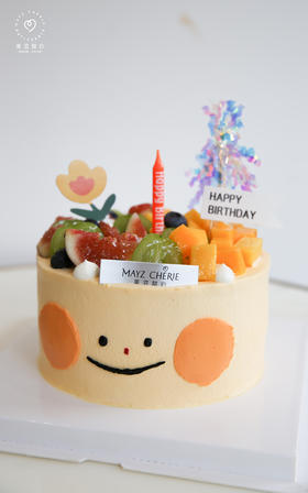 每天都要微笑吖