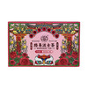 香港宝芝林路易波士茶45g/盒(3g*15袋) 商品缩略图6