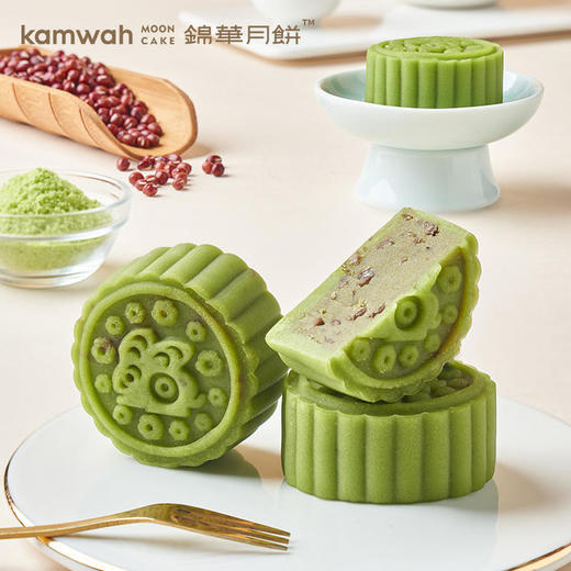 【香港锦华】-锦华815尊享装月饼礼盒1360g 商品图1