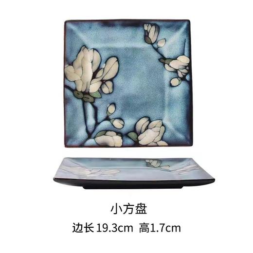 碗具玉泉馨兰韩式创意饭碗家用日式汤碗面碗陶瓷碗碟餐具中式套装盘 子 商品图8