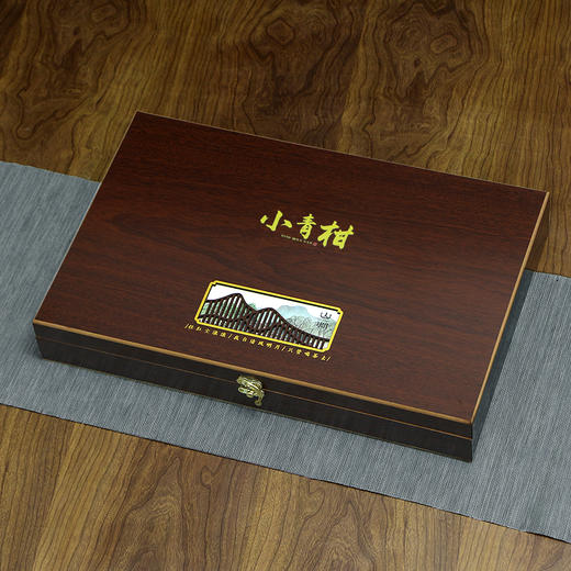 山涧【小青柑•48粒】35元 一套/一件16套 商品图2