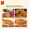 香其零添加黄豆酱380g*6袋/組 商品缩略图3