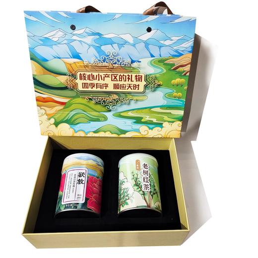 欲放 新疆 沙漠 玫瑰花   &  阿热勒花冠茶&花蕾茶&抱抱桶 商品图7