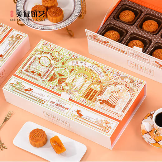 【香港美诚】美诚·流心奶黄月饼400克 商品图4