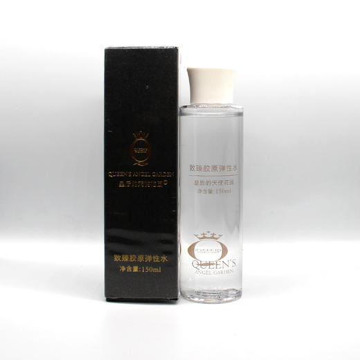 左巽致臻胶原弹性水150ml 商品图4