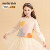 mettekids女童羊绒衫秋冬新款儿童加厚毛衣中大童洋气爱心针织衫 商品缩略图0