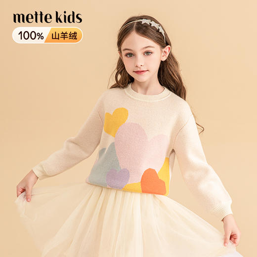 mettekids女童羊绒衫秋冬新款儿童加厚毛衣中大童洋气爱心针织衫 商品图0