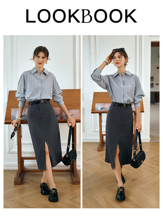 OLrain欧芮儿灰色半身裙女初秋2023年新款高腰气质百搭显瘦开叉裙 商品图3