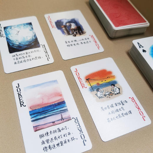 小林漫画  德国黑心卡纸 扑克牌  掼蛋 扑克牌 套装 包邮（偏远地区除外） 商品图6